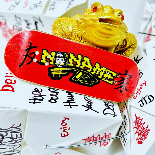 NNFB Dojo Galactic Red Deck